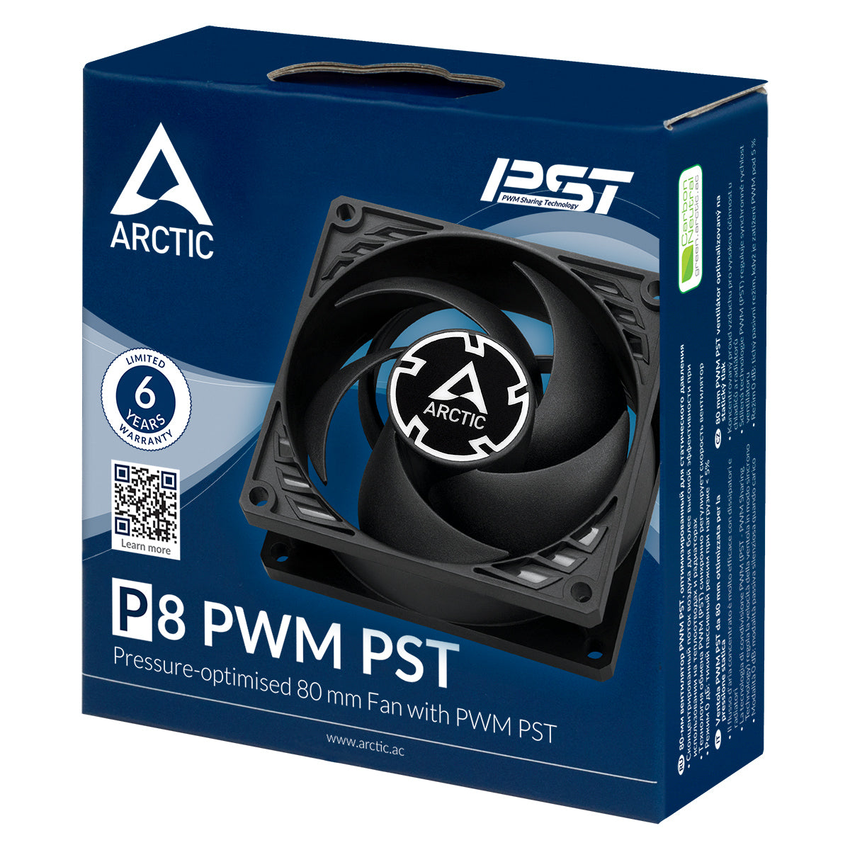 Arctic P8 8cm Pressure Optimised PWM PST Case Fan Cable Splitter & Fluid Dynamic - 200-3000 RPM