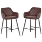 Set Of 2 Retro PU Leather Bar Chairs Set Stylish w/ Footrest Metal Frame